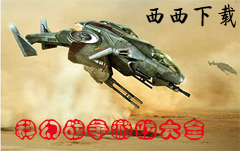 ƻÑ(zhn)(zhng)Α